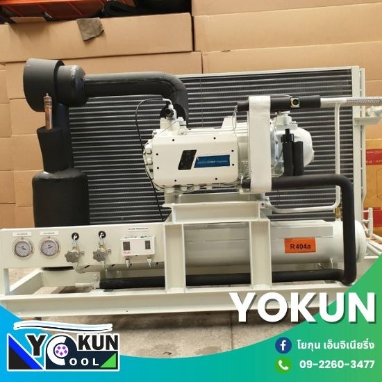 ขายอะไหล่ห้องเย็น ปทุมธานี นนทบุรี นครปฐม